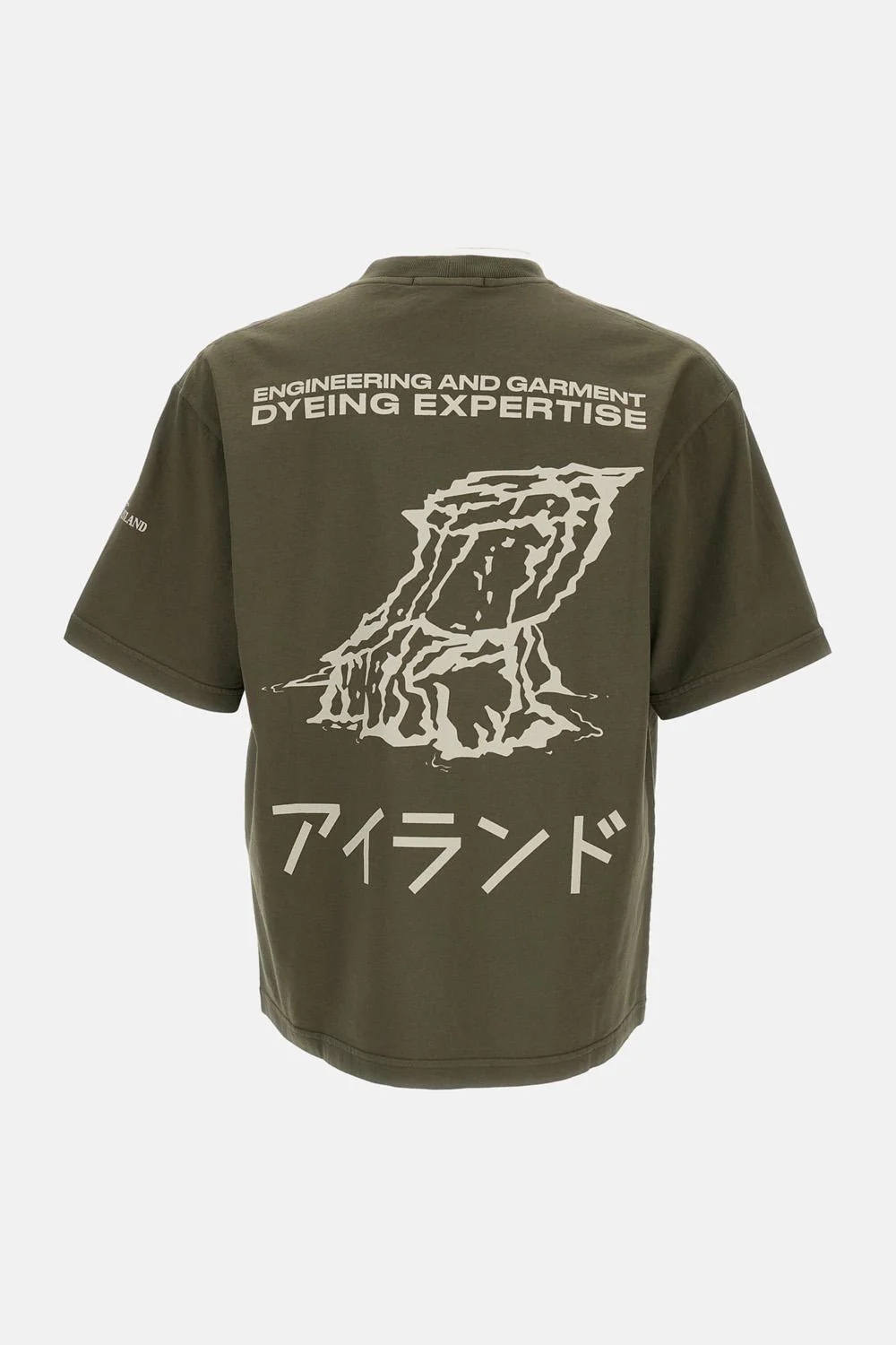 T-SHIRT - Image 2
